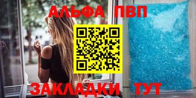 кокс Ачхой-Мартан