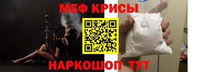 кокс Ачхой-Мартан