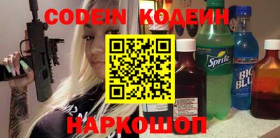 ПСИЛОЦИБИНОВЫЕ ГРИБЫ Баксан