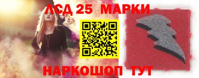 ПСИЛОЦИБИНОВЫЕ ГРИБЫ Баксан