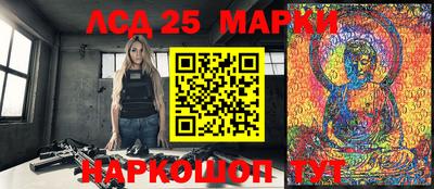 ПСИЛОЦИБИНОВЫЕ ГРИБЫ Баксан