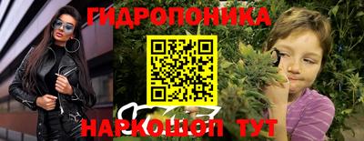 кокс Ачхой-Мартан