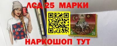 кокс Ачхой-Мартан