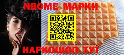 ПСИЛОЦИБИНОВЫЕ ГРИБЫ Баксан