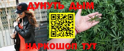 кокс Ачхой-Мартан