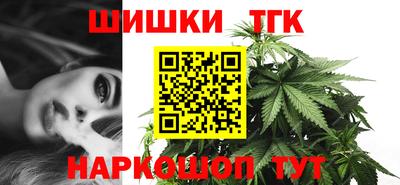 кокс Ачхой-Мартан