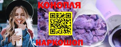 кокс Ачхой-Мартан