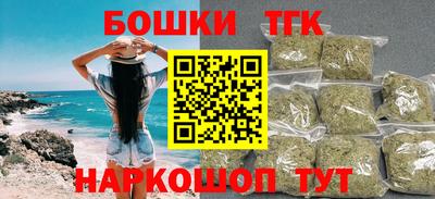 кокс Ачхой-Мартан