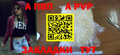 кокс Ачхой-Мартан