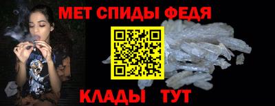 кокс Ачхой-Мартан