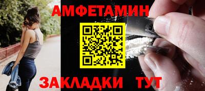 ПСИЛОЦИБИНОВЫЕ ГРИБЫ Баксан