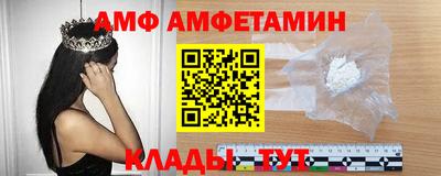 ПСИЛОЦИБИНОВЫЕ ГРИБЫ Баксан