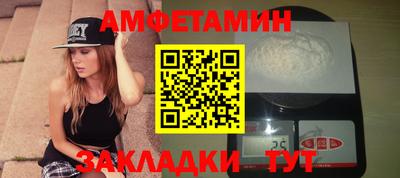 кокс Ачхой-Мартан
