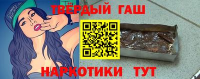 ПСИЛОЦИБИНОВЫЕ ГРИБЫ Баксан