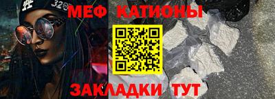 ПСИЛОЦИБИНОВЫЕ ГРИБЫ Баксан