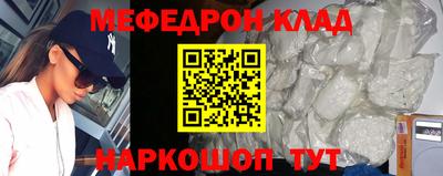 ПСИЛОЦИБИНОВЫЕ ГРИБЫ Баксан