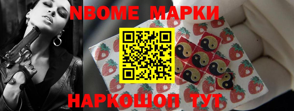 Альметьевск  LSD-25 экстази ecstasy  LSD-25 экстази кислота    ссылки  Вход с VPN  ЛСД экстази 